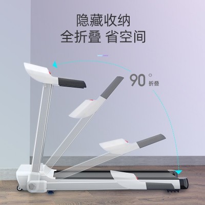 源头工厂F200新款家用电动走步机健身器械健身器材室内电动跑步机图3