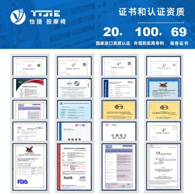 豪华按摩椅零重力SL导轨太空舱家用全身自动智能4d机械手 按摩沙发图4