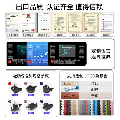 按摩椅商用家用批发全自动多功能太空舱按摩沙发新款4DSL导轨图4