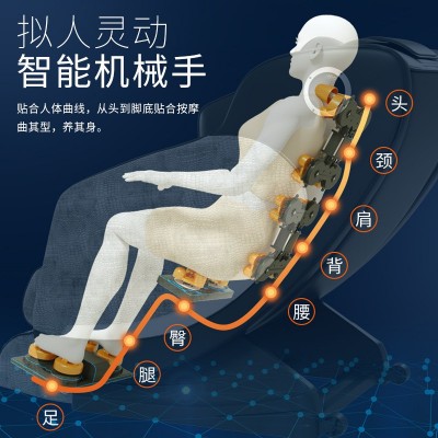 厂货鸣仁堂按摩椅豪华多功能家用商用全身揉捏按摩器音乐沙发礼品图4