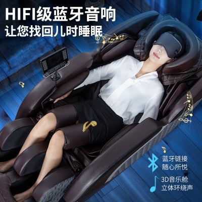 鸣仁堂按摩椅全自动中老年按摩礼品共享智能零重力太空舱工厂直供图2