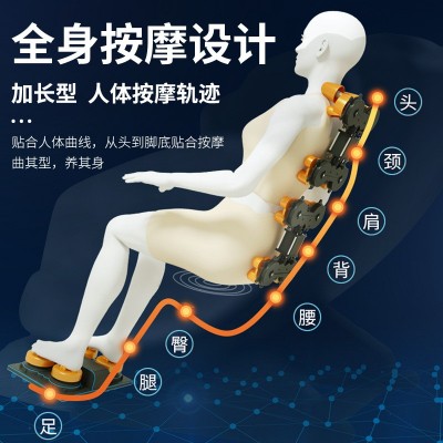 按摩椅家用中老年全身多功能零重力太空舱跨境音乐按摩椅批 发礼品图3
