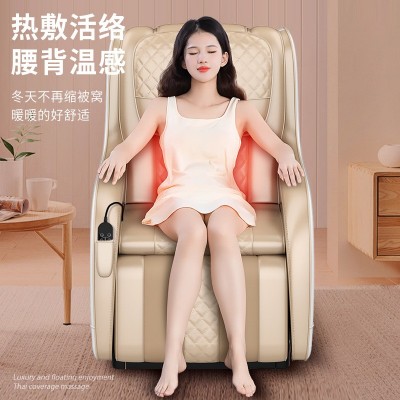 多功能豪华mini按摩椅蓝牙音乐零重力太空舱全电动揉捏放松沙发椅图3