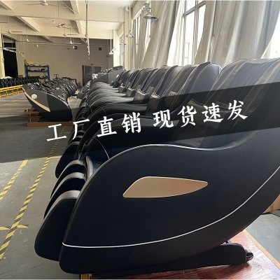 家用小型多功能按摩椅音乐太空舱颈椎腰部揉捏热敷老人电动沙发椅图3