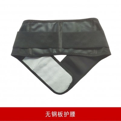 会销礼品 正品自发热护腰 自发热护腰带 托玛琳护腰带图5