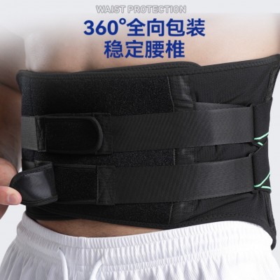 厂家现货运动健身固定护腰带腰部支撑加压束腰带男女士篮球护腰图4