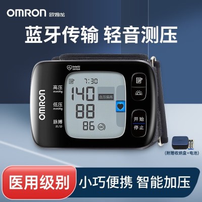 欧姆龙血压测量仪家用量血压测压仪6231T手腕式电子血压计蓝牙图2