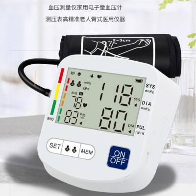 电子血压计血压测量仪医用级高精准家用全自动臂式USB插电血压仪图1