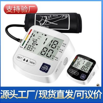 电子血压计血压测量仪医用级高精准家用全自动臂式USB插电血压仪图2