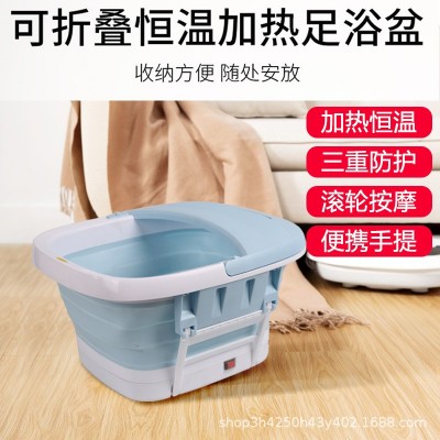 厂家直销可折叠足浴盆器全自动按摩洗脚盆电动加热家用恒温泡脚桶图2