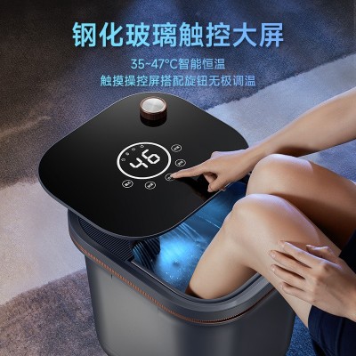 新飞足浴盆全自动加热保温洗脚桶家用电动按摩过小脚高深桶泡脚桶图3