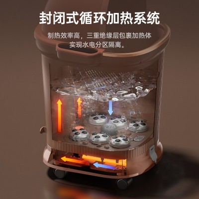 新飞泡脚桶全自动加热保温洗脚盆家用电动按摩高深桶过小脚足浴盆图2