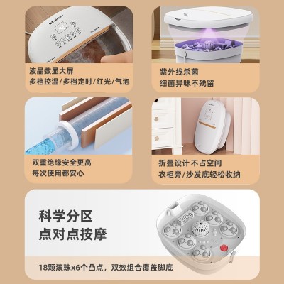 金正可折叠泡脚桶全自动加热恒温足浴盆家用便携式电动按 摩洗脚桶图3