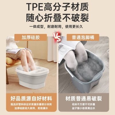 金正可折叠足浴盆家用便携式无电足底按摩盆足疗机泡脚桶图2