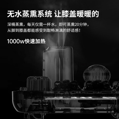 志高加热恒温泡脚桶过小腿高深膝盖熏蒸家用养生洗脚盆按摩 足浴盆图4
