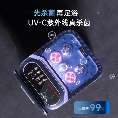 奥克斯全自动泡脚桶加热恒温足浴盆高深过小腿电按摩洗脚盆家用图2