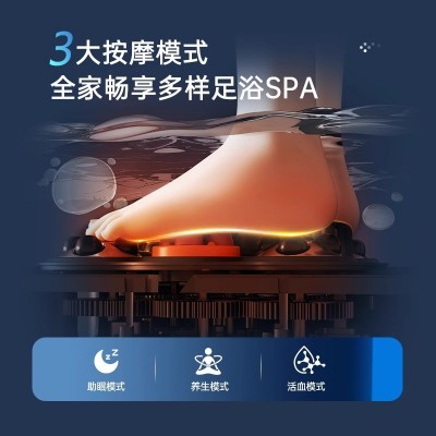 奥克斯全自动泡脚桶加热恒温足浴盆高深过小腿电按摩洗脚盆家用图4