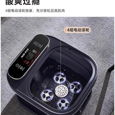 奥克斯新款折叠泡脚桶全自动加热恒温杀菌足浴盆便捷洗脚盆家用图3