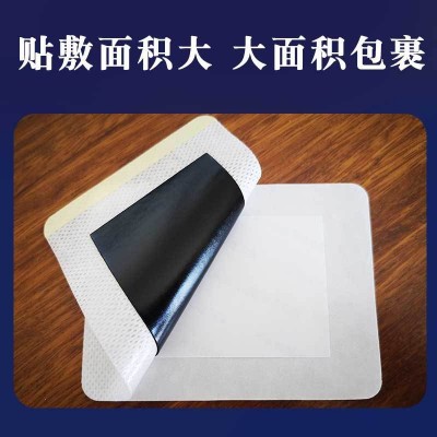 品澜堂老黑膏贴膝盖腰椎贴颈椎贴透骨贴关节贴肩周贴腰痛贴黑膏贴图5