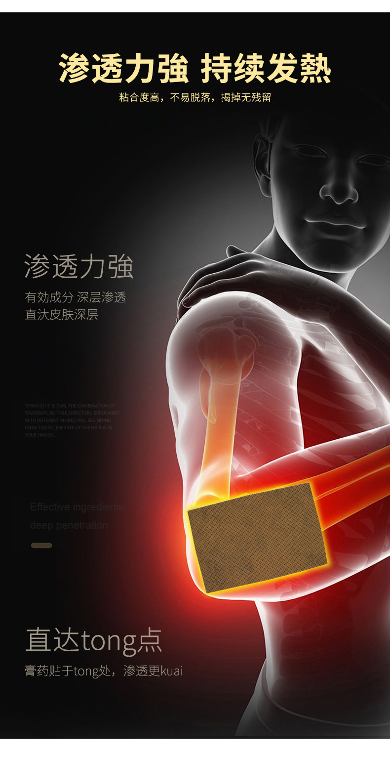 详情_06.jpg