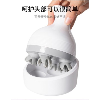 智能头部按摩器揉捏头皮经络疏通宠物抓头脑袋头疼按摩电动按摩仪图1