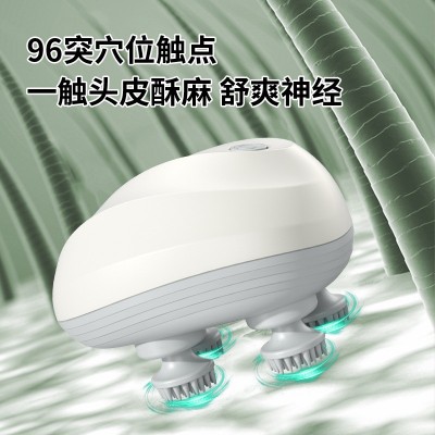 智能头部按摩器头皮经络疏通宠物抓头揉捏脑袋头疼按摩电动按摩仪图3