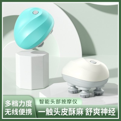 智能头部按摩器头皮经络疏通宠物抓头揉捏脑袋头疼按摩电动按摩仪图1