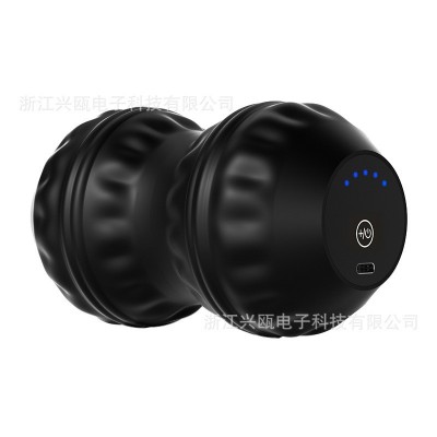 电动花生球震动按摩肩颈腰腿部肌肉放松健身按摩器瑜伽球定制logo图4