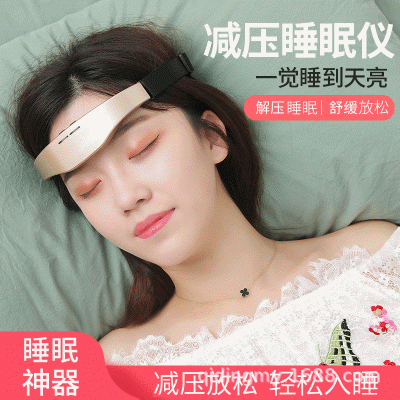头部按摩器智能睡眠仪EMS按摩仪 新款便携无线微电流头部睡眠仪图3