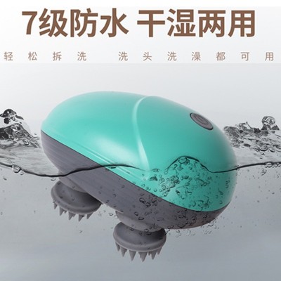 宠物按摩器新款头皮头部按摩器龙抓手撸猫神器八爪鱼灵魂 提取器图4