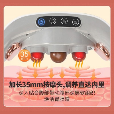 砭石揉腹按摩仪腹部按摩器揉肚子神器全自动揉捏加热腰部按摩腰带图3