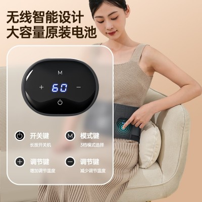 便携式腰部按摩器加热护腰暖宫腰带姨妈神器充电震动按摩腰带图4