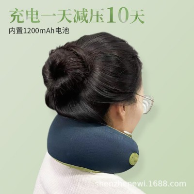 颈椎按摩器肩颈部按摩仪脖子揉捏斜方肌按摩枕U型热敷家用疏通枕图5