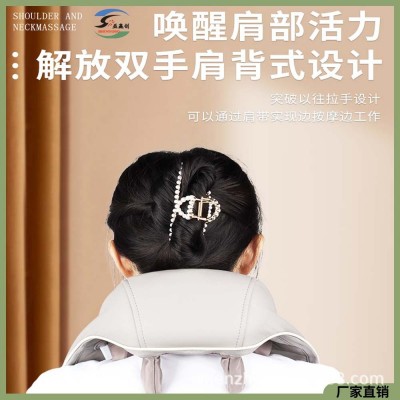 按摩披肩颈椎按摩器肩颈腰部背部脖子颈肩膀斜方肌揉捏颈部按摩仪图3