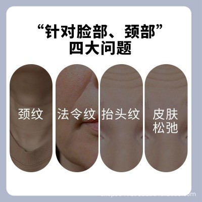 跨境美颈仪颈部按摩器去纹颈仪导入仪提拉紧致美容仪EMS微电流嫩图5