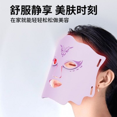 跨境新款美容面罩LED彩光硅胶光子嫩肤仪亮白嫩肤祛痘美容导入仪图3