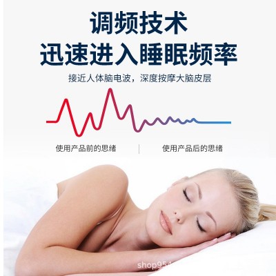 工厂直销电动头部八爪鱼按摩仪仿人手按摩解压放松头皮多功能图2