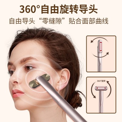 EMS微电流眼部美容仪导入按摩仪360°旋转美眼仪美国英国 欧盟专利图2