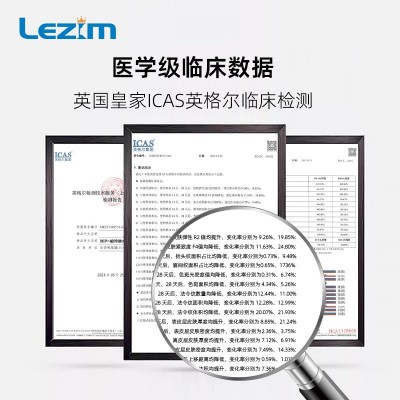 EMS微电流眼部美容仪导入按摩仪360°旋转美眼仪美国英国 欧盟专利图3