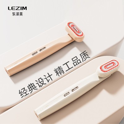 家用眼部按摩仪七色提拉美眼美容仪器面部导入仪嫩肤美眼笔跨境图3