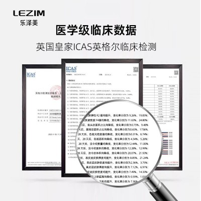 乐泽美家用美眼仪360°旋转淡化细纹眼圈ems眼部按摩导入美容仪图4