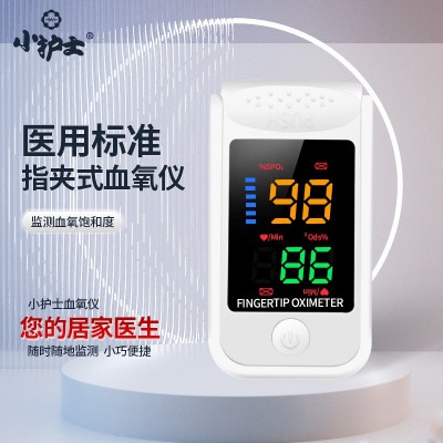 小护士医用指尖式血氧仪家用血氧饱和度心率检测仪两用指夹监测仪图3