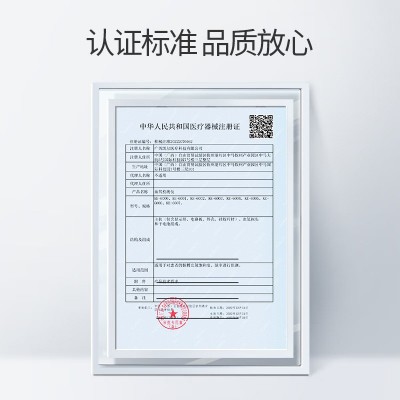 小护士医用指尖式血氧仪家用血氧饱和度心率检测仪两用指夹监测仪图4