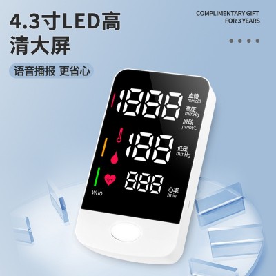 血糖尿酸血压心率监测一体机家用医用多功能检测仪图2