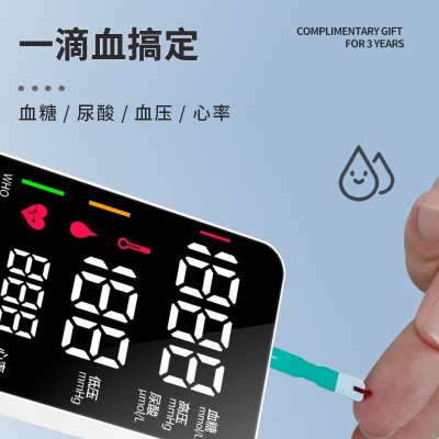 血糖尿酸血压心率监测一体机家用医用多功能检测仪图1