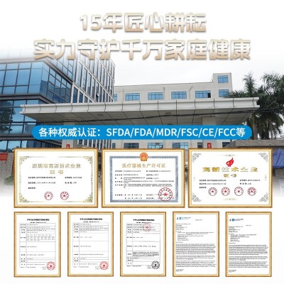 跨境专供手臂式全自动电子血压计家用血压仪电子远程4G传输血压仪图1