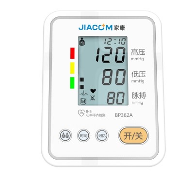 跨境新款家用电子血压计高精准医用级全自动语音播报血压测仪批发图1