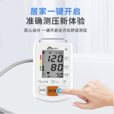 跨境新款家用电子血压计高精准医用级全自动语音播报血压测仪批发图4