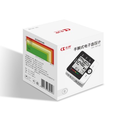 现货直销手腕式电子血压计智能测压语音播报三色显示测压仪图1