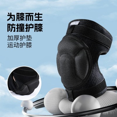 户外运动专业跑步登山护膝透气缓震加压魔术贴护具图1
